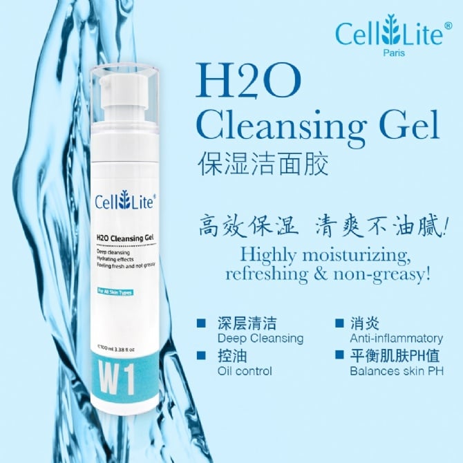 H2o Cleansing Gel (100ml)