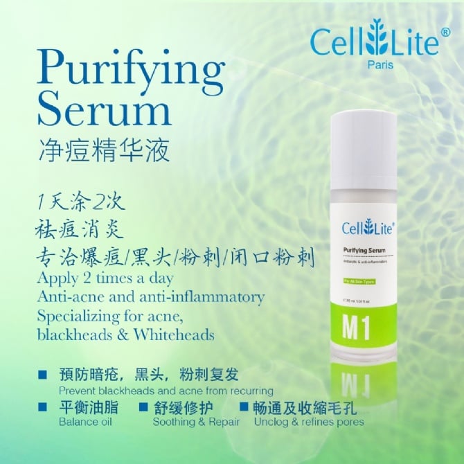 Purifying Serum (30ml)
