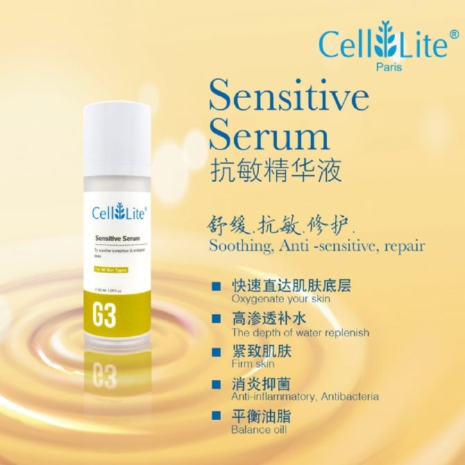 Sensitive Ampoule (30ml)