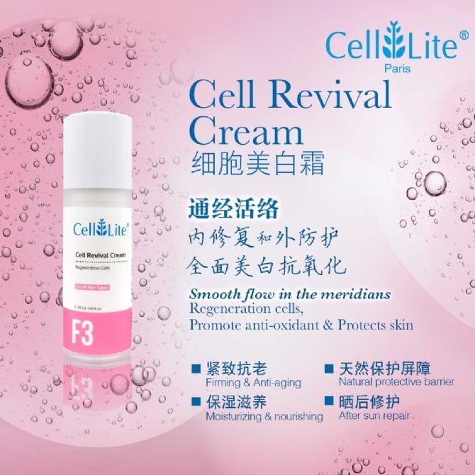 Cell Revival Cream 30ML