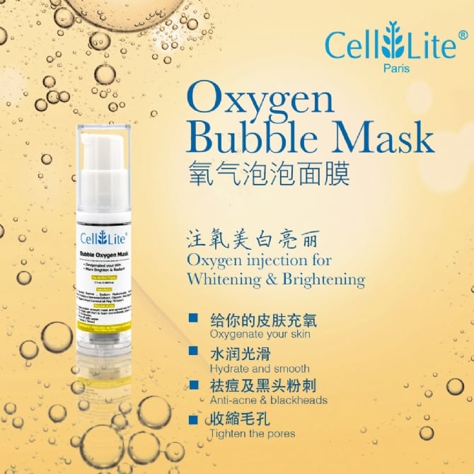CellLite Oxygen Bubble Mask