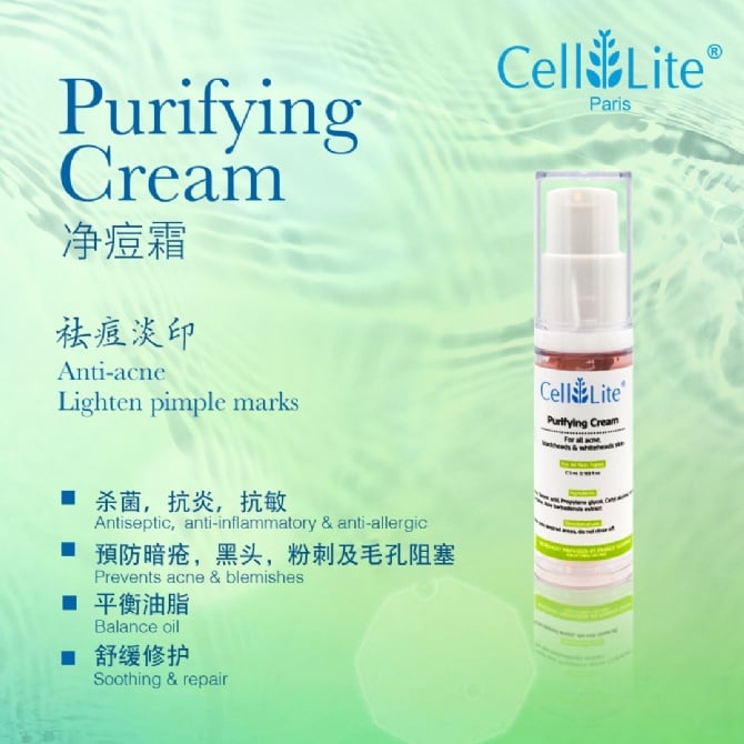 Anti-acne cream (5ML_)
