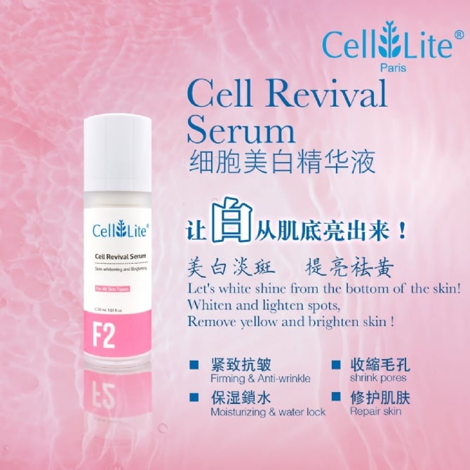 Cell Revival Serum (30ml)